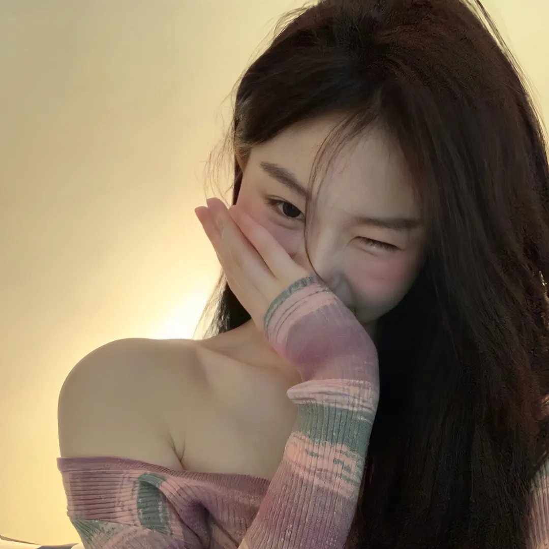 在线爱